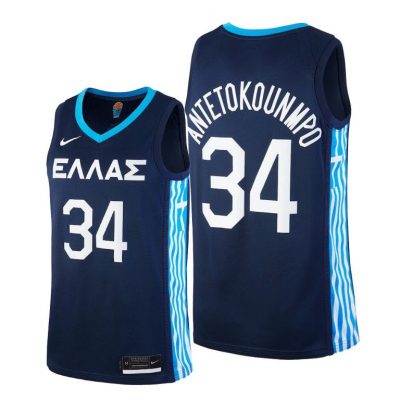 Men Giannis Antetokounmpo #34 Greece 2021 Tokyo Olympics Blue Limited Jersey