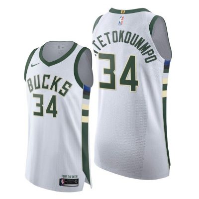 Men Giannis Antetokounmpo Bucks #34 White Association Jersey