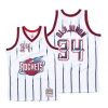 Men Hakeem Olajuwon Houston Rockets 1996-1997 Home Hardwood Classics White Jersey