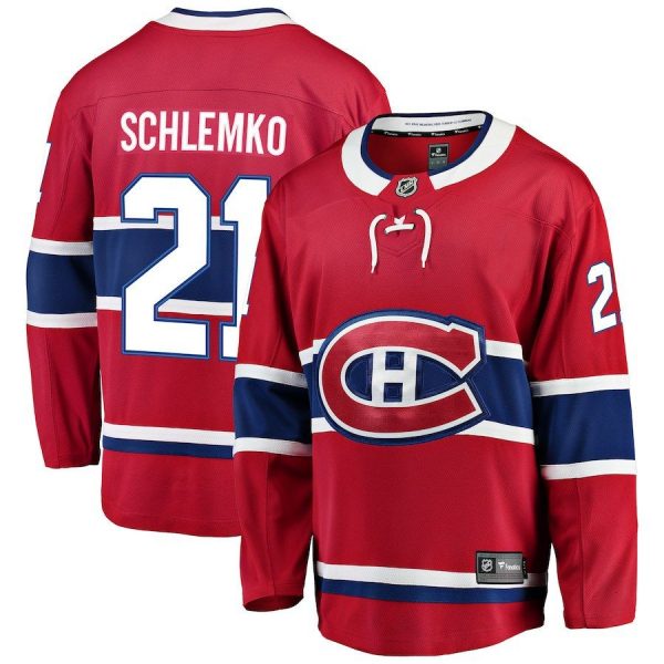 Men Montreal Canadiens David Schlemko Red Breakaway Player Jersey
