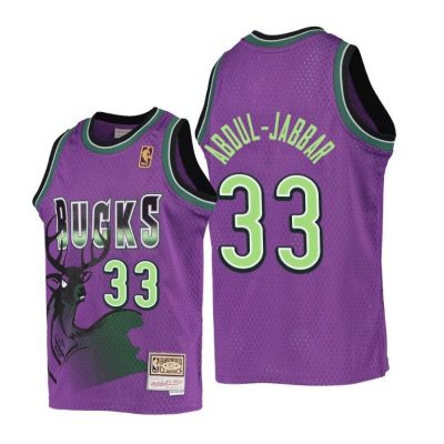 Youth Milwaukee Bucks Kareem Abdul-Jabbar Kids Reload Purple Jersey