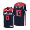 Youth Washington Wizards Thomas Bryant Statement Navy Jersey - Kids