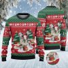 Brahman Cattle Lovers Christmas Gift All Over Print Sweatshirt