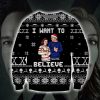 I Want To Believe The X Files Ugly Christmas Sweatshirt