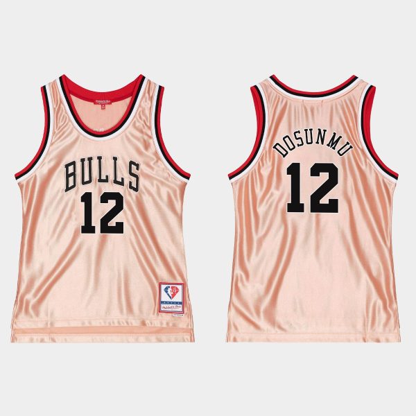 chicago bulls jersey ayo dosunmu