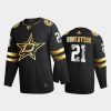 Men Dallas Stars Jason Robertson #21 2020-21 Golden Black Limited Edition Jersey