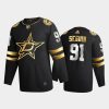 Men Dallas Stars Tyler Seguin #91 2020-21 Golden Black Limited Edition Jersey