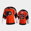 Men Philadelphia Flyers Carter Hart #79 Reverse Retro 2020-21 Orange Special Edition Pro Jersey