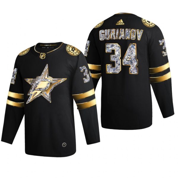 Men Stars Denis Gurianov #34 2022 Stanley Cup Playoffs Black Diamond Edition Jersey