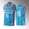 Ousmane Dieng 2022 NBA Draft New Zealand Breakers #11 Blue Jersey NBL Indigenous